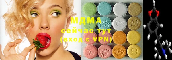 крисы Алексин