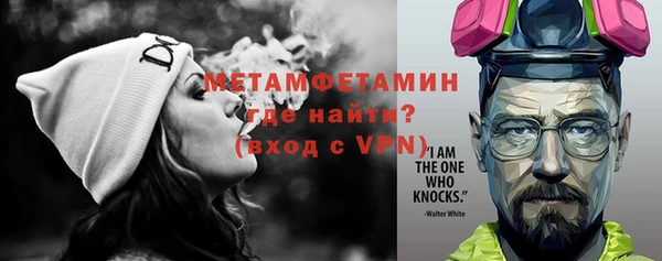 марки lsd Заволжье