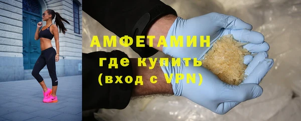 прущие крисы Абинск