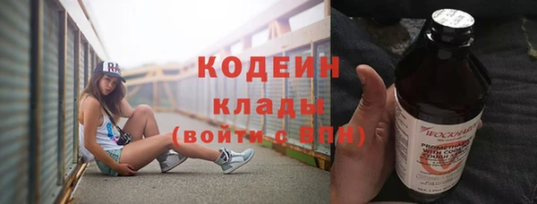 эйфоретик Алзамай