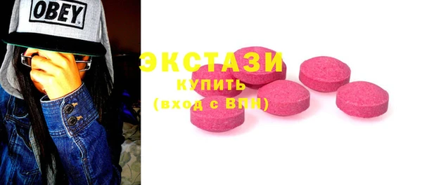 мяу мяу мука Алексеевка