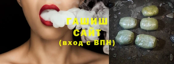 не бодяженный Заводоуковск