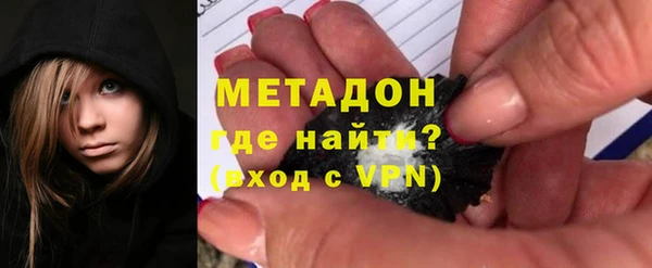 крисы Алексин