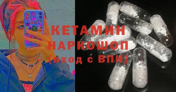 эйфоретик Алзамай