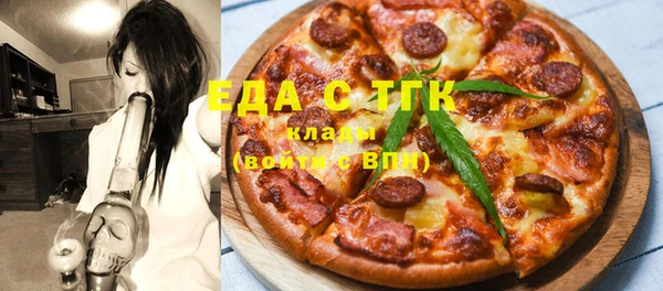 эйфоретик Алзамай