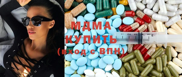 мяу мяу мука Алексеевка