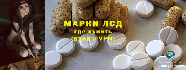 мяу мяу мука Алексеевка
