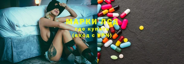 мяу мяу мука Алексеевка
