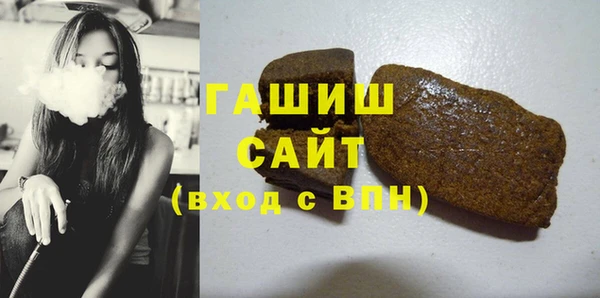 крисы Алексин