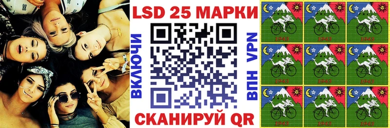 Марки NBOMe 1500мкг  Дзержинск 